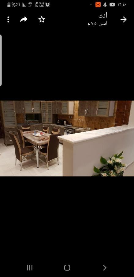 Dar Al Karama Residential Units Apartment *